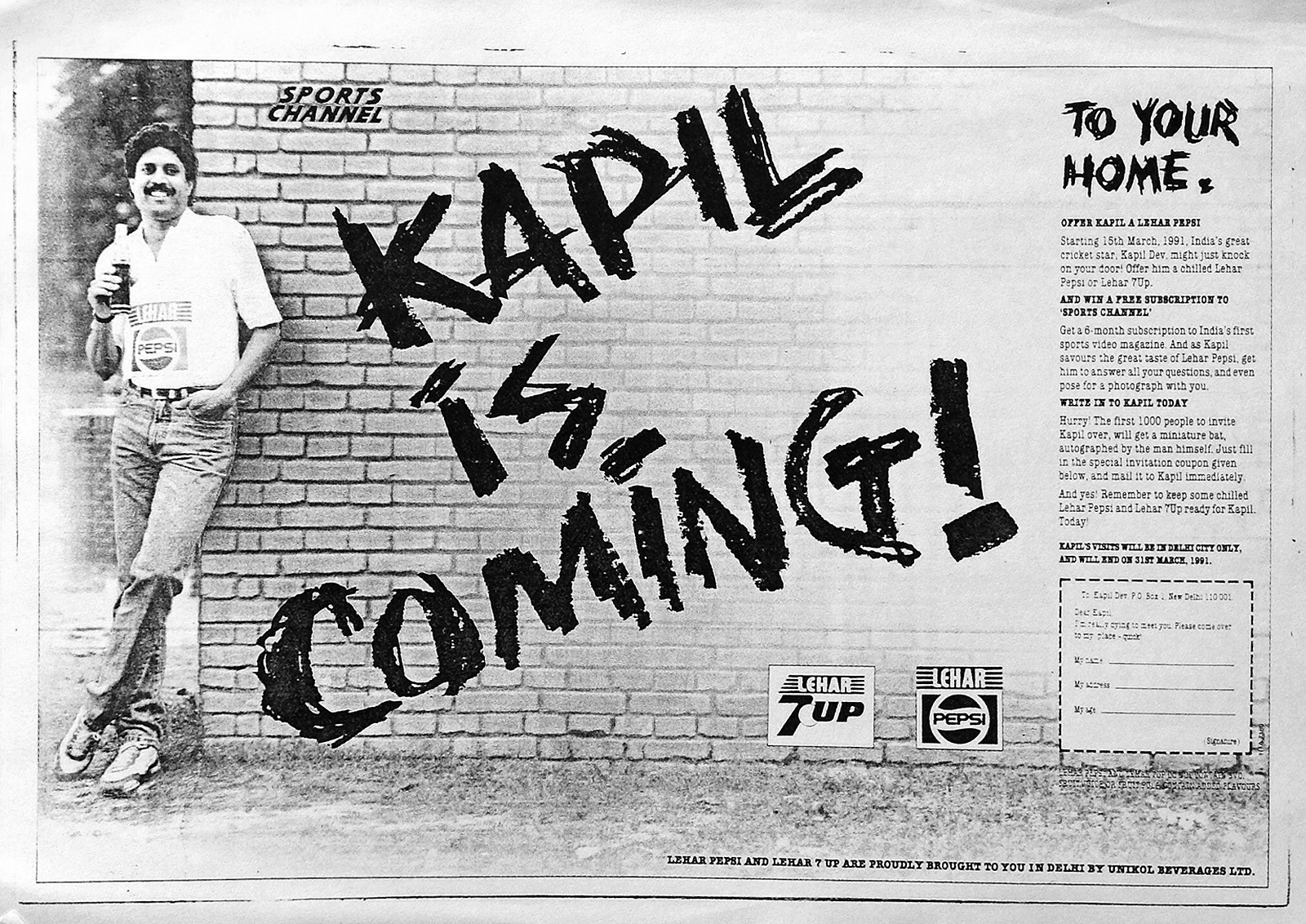 Lehar Pepsi Kapil Dev Campaign by HTA in 1991