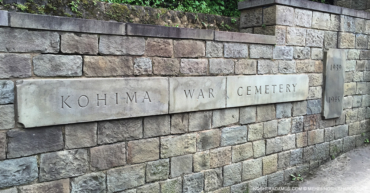 Kohima War Cemetary Entrance