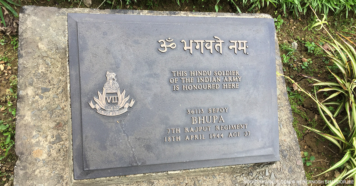 Kohima War Cemetary – Tombstone of Sepoy Bhupa of 7th Rajput Regiment